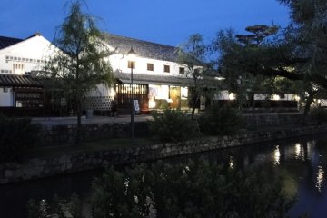 Ryokan Tsurugata at night