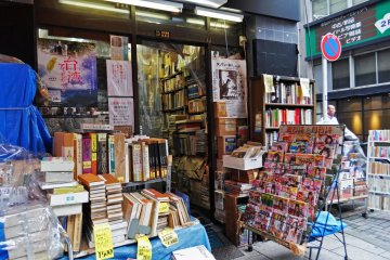 This was the first store I went into. They sold authentic woodblock prints.