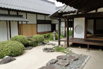 Une autre vue sur le jardin