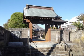 The entrance gate