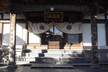 Say your prayers here