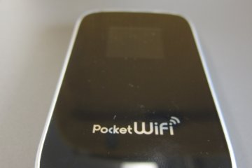 <p>Pocket Wi-Fi in a Shinkansen</p>