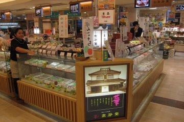 The Confectionery counter at Topico Department Store JR Akita Station
