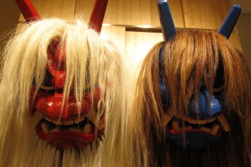 Namahage