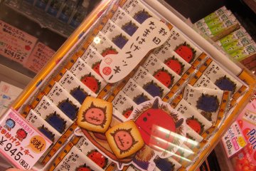 Souvenirs to bring home