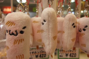 plush toy kirimtampo