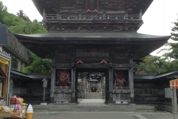 The main gate built in 1931 features calligraphy from Japan's Prime Minister.