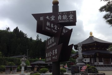 Thankfully the temple gounds have most signs and phamphetls in Japanese AND English. You should be able to enjoy this locale even with no Japanese level ability.