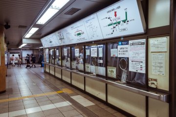 The ticket counter is on platform 1 and lets you buy tickets from humans.