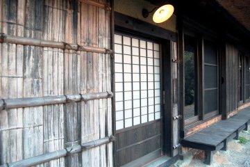 The entrance