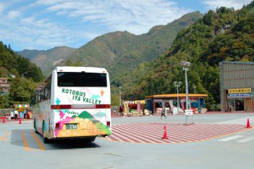 Kotobus