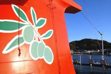 Ferry to Shodoshima