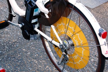 Hello Bike
