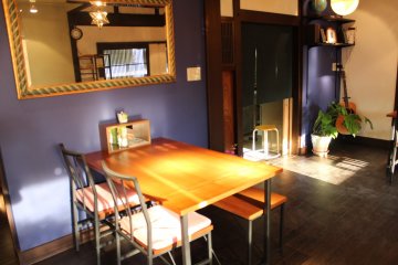 47 Ronin Global Residence Yamashina [Closed]