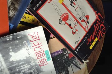 Old magazines on display were free to view. The artwork is fascinating as it was just a few decades after the war.