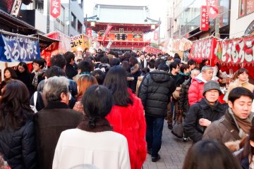 Hatsumode visit to the shrine