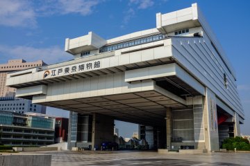 Edo Tokyo Museum