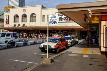 Outside the station.