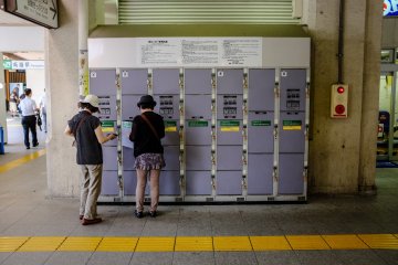 Rental lockers