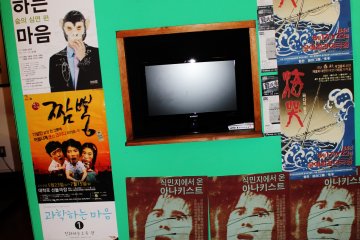 Korean acting