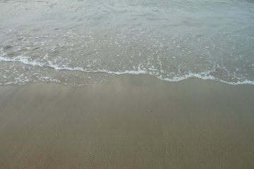 Atami