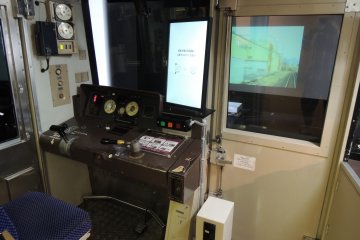 Train driving simulator