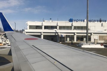 Okhotsk Monbetsu Airport