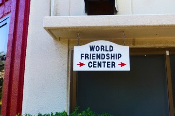 A WFC sign posted at the start of the street will guide you on your way