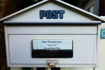 The WFC postbox