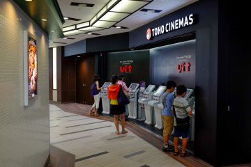 DIY ticket machines
