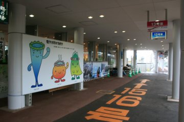 Tazawako Station is at the foot of a mountain scattered with onsen