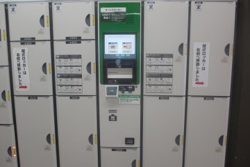 Locker rentals available.