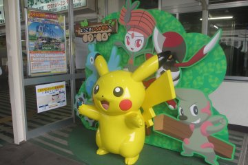 A few places to take photos with Pokemon.