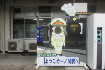 Or you can fill in as a train driver.