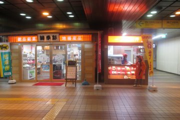 Very spacious area with a few convenience stores.