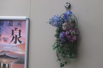 Some live flower decorations.