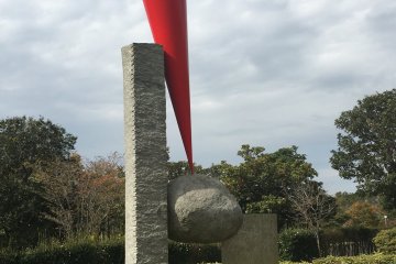 Kirishima Open-Air Museum