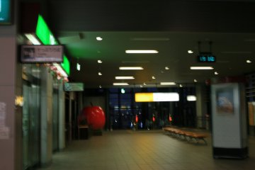 Not too many people in the evening.