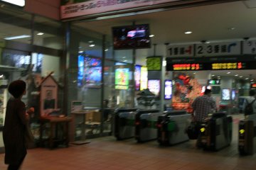 Ticket gate.