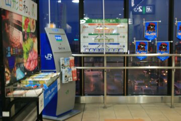 Signs and travel brochures