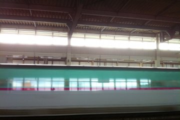 This is the new speedy shinkansen.