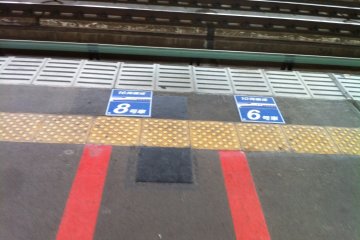 Be sure to stay behind the yellow line!