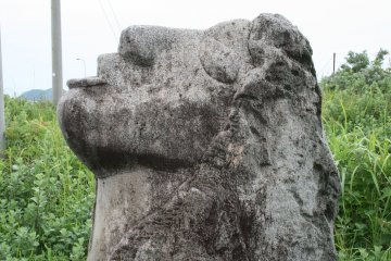 <p>Koga stone statue</p>