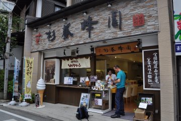 Saiyo Honey Shop has a great number of natural honeys and drinks