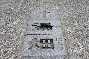 Street signs will point you in the right direction