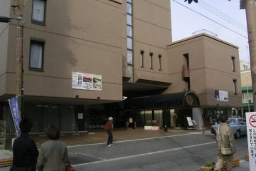Hotel Fujita Nara