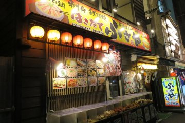 Lanterns beckon weary travellers or workers to its local taverns, just like the Meiji Period when wild Hokkaido was opened to settlers from Tokyo.