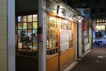 Traditional family owned Japanese eateries are the mainstay here