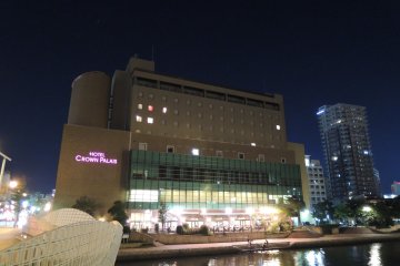 Night view of the hotel