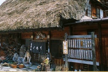 Irori restaurant, Ogimachi